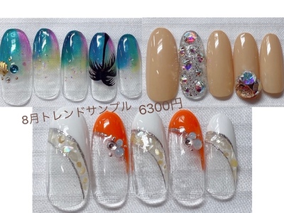 a.jpegのサムネール画像